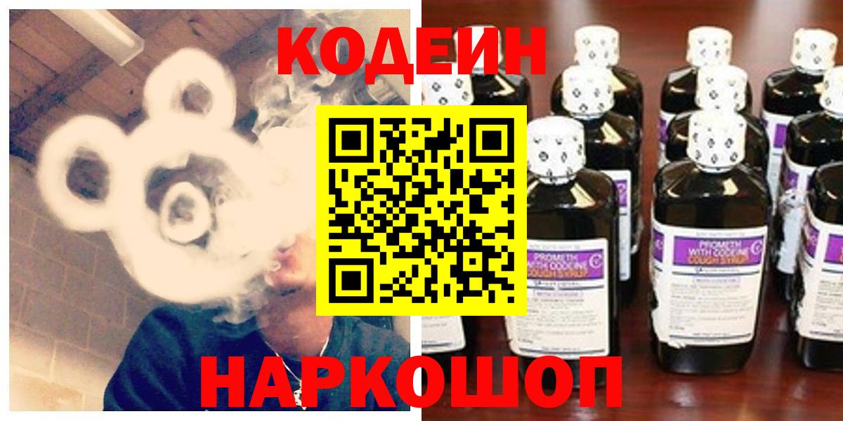 МАРИХУАНА Симферополь
