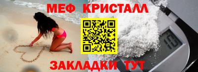 COCAINE Первоуральск