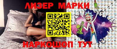 COCAINE Первоуральск