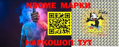 COCAINE Первоуральск