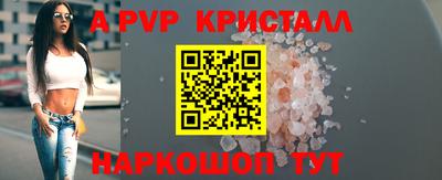 COCAINE Первоуральск
