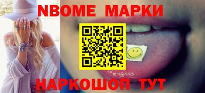 COCAINE Первоуральск
