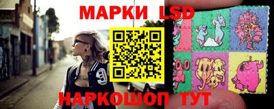 spice Пенза