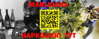 spice Партизанск