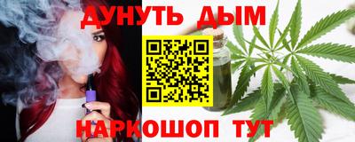 COCAINE Первоуральск