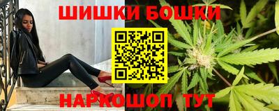 COCAINE Первоуральск