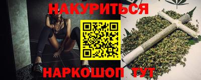 spice Пенза