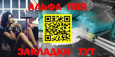 COCAINE Первоуральск