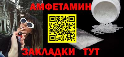 COCAINE Первоуральск