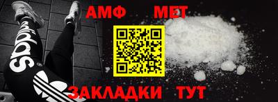 COCAINE Первоуральск