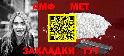 COCAINE Первоуральск