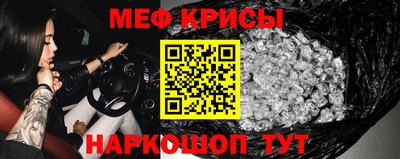 COCAINE Первоуральск