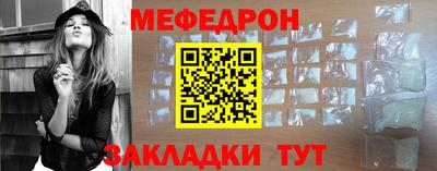 COCAINE Первоуральск