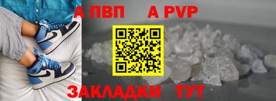 COCAINE Первоуральск