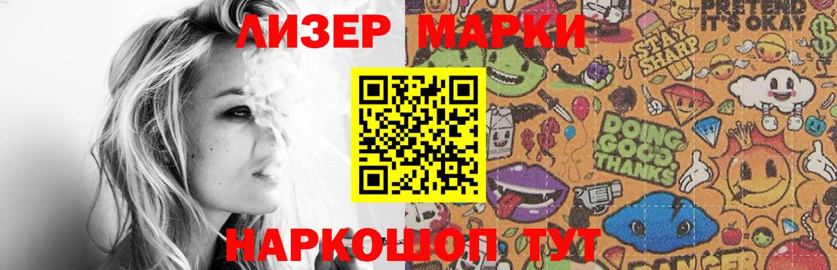 LSD-25 экстази кислота  Вход с VPN  Симферополь  Лсд 25 экстази кислота 